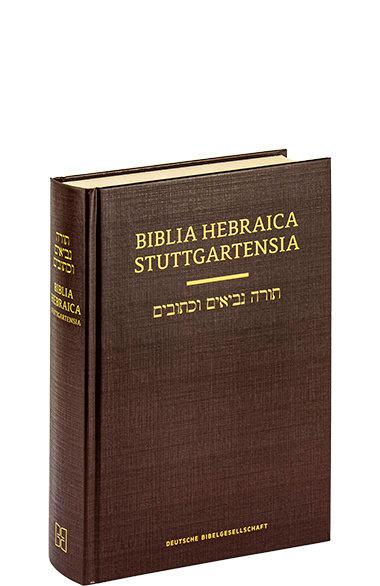 Vorderes Coverbild Biblia Hebraica Stuttgartensia