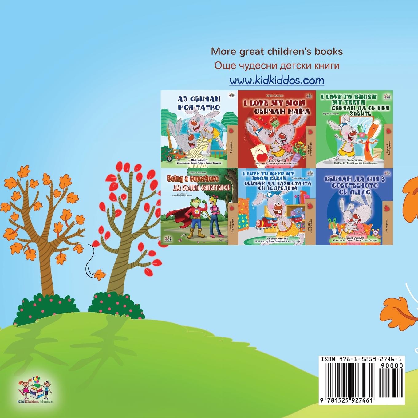 Rückseitencover I Love Autumn (English Bulgarian Bilingual Book for Children)