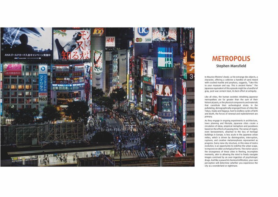 Beispielinhalt (Bild) Japan