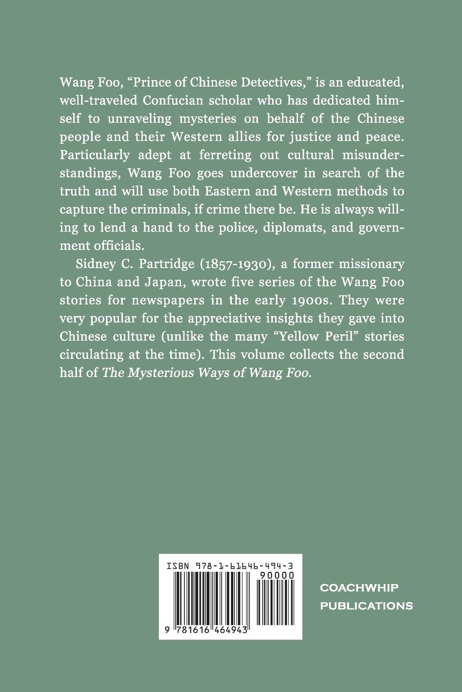 Rückseitencover The Mysterious Ways of Wang Foo, Volume 2