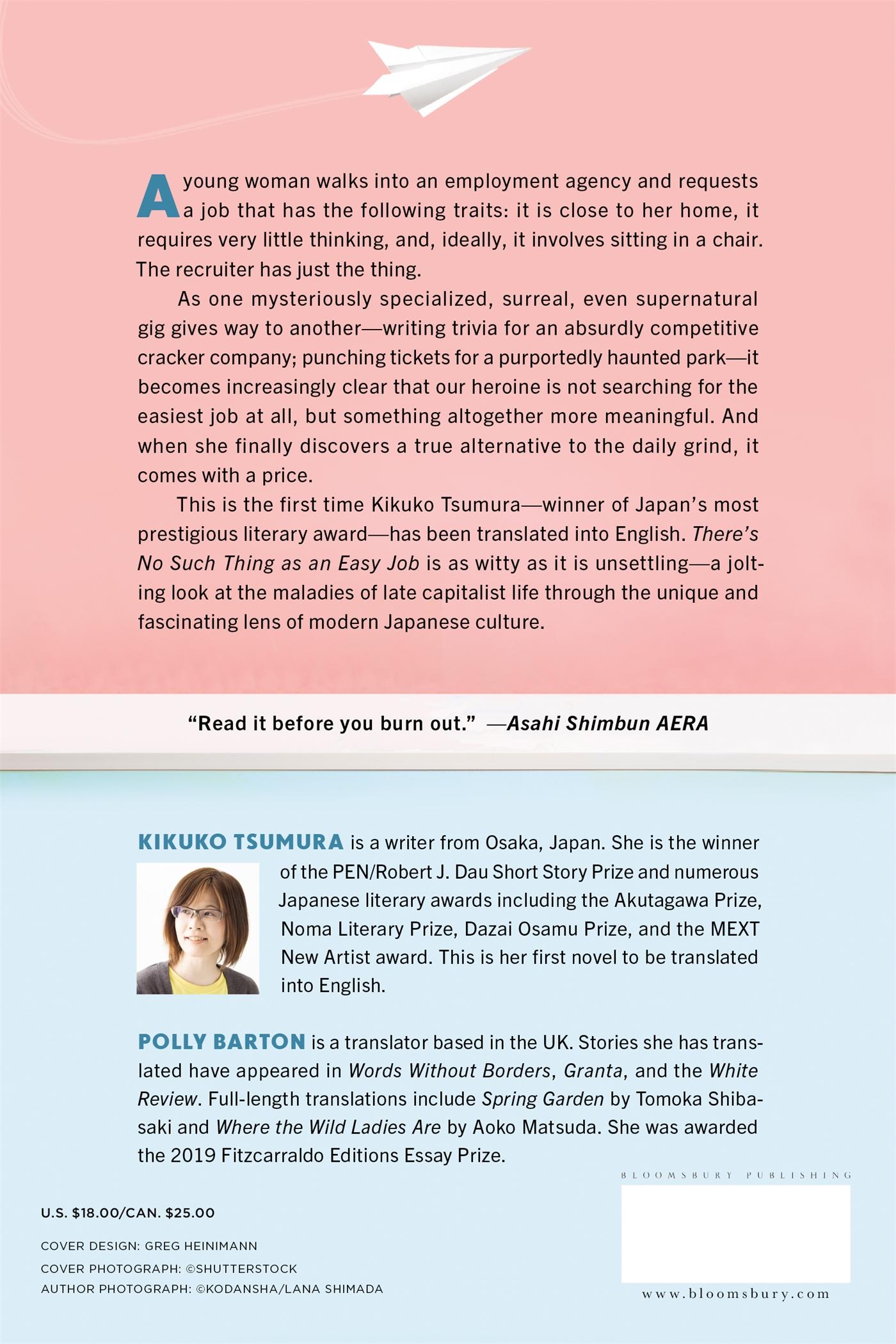 Rückseitencover There's No Such Thing as an Easy Job