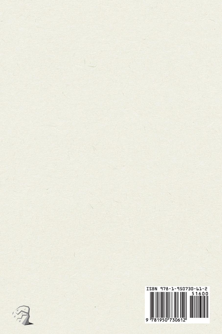 Rückseitencover Spool