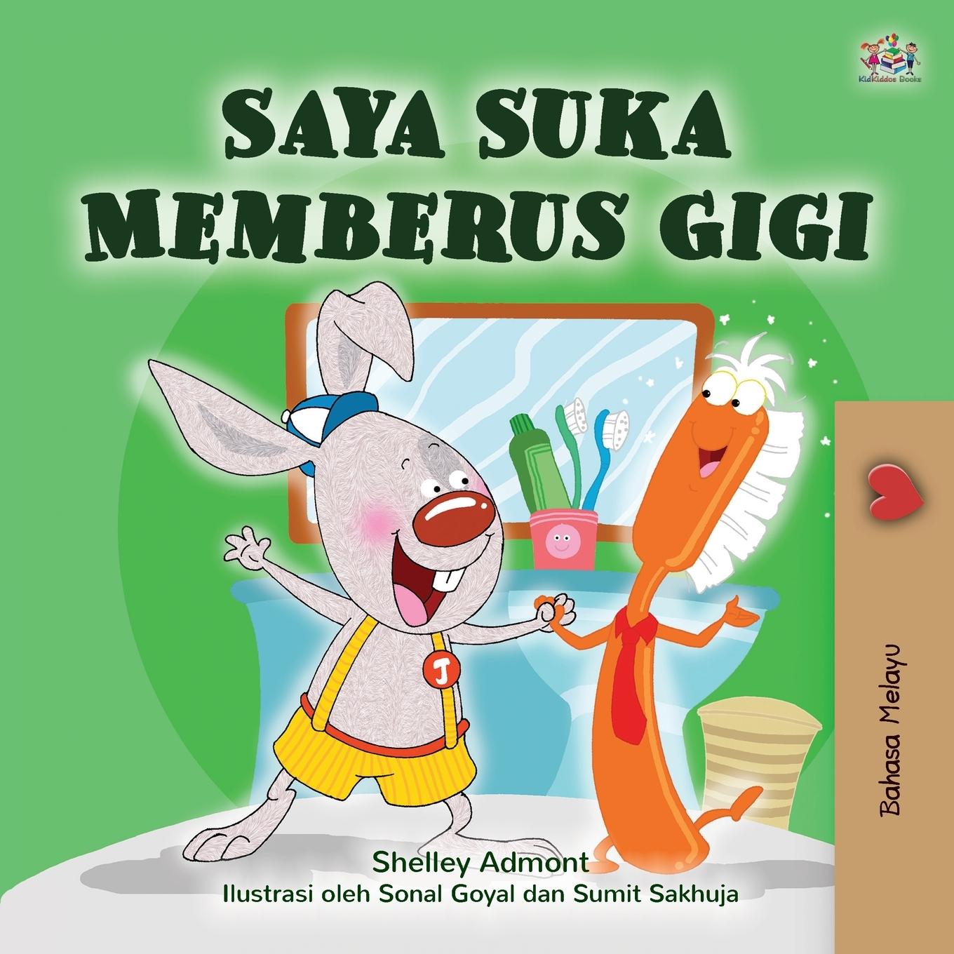 Vorderes Coverbild I Love to Brush My Teeth (Malay Children's Book)