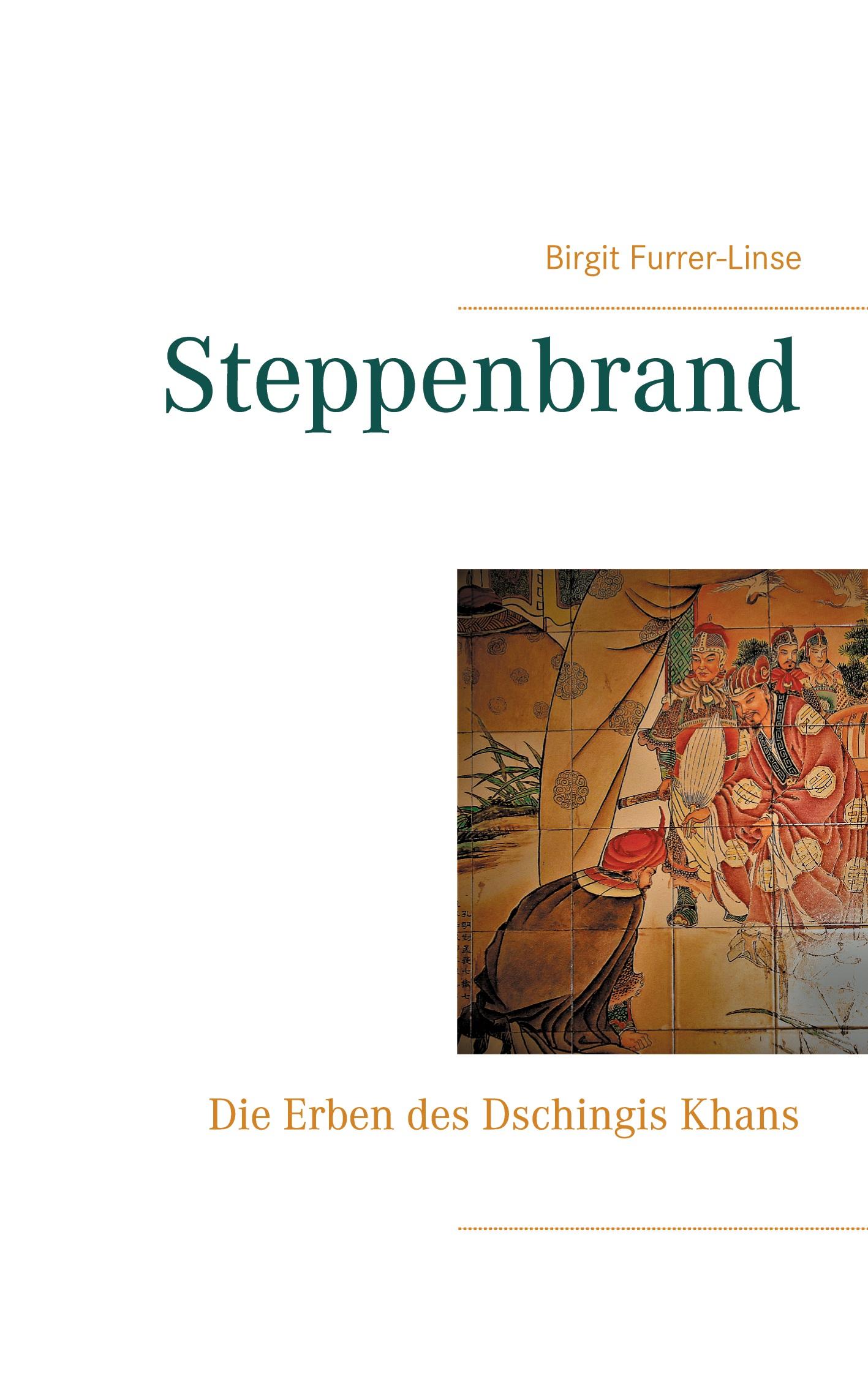 Vorderes Coverbild Steppenbrand