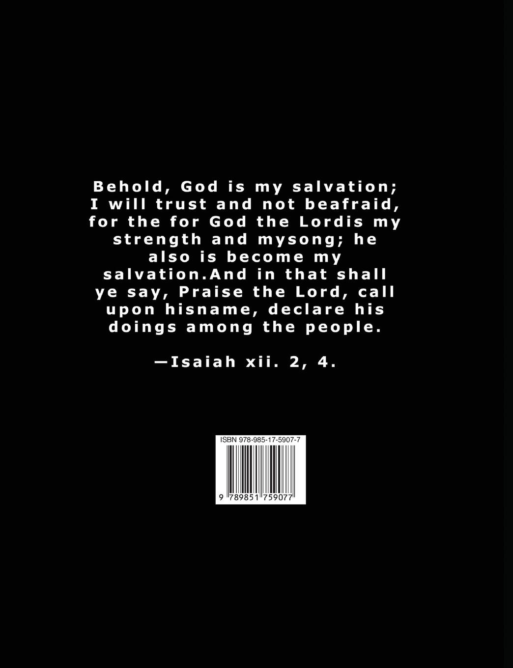 Rückseitencover The Life of Olaudah Equiano