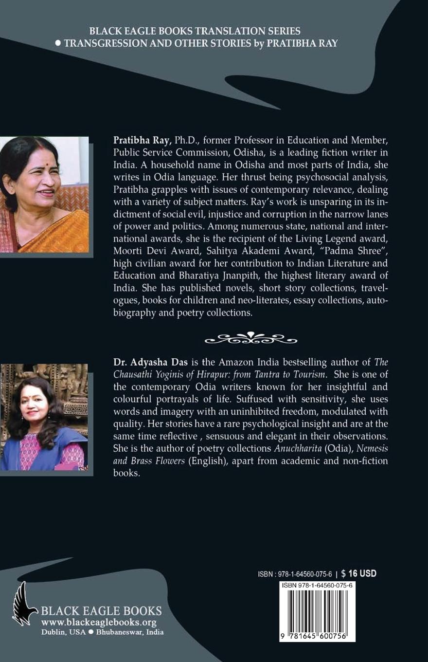 Rückseitencover Transgression and Other Stories