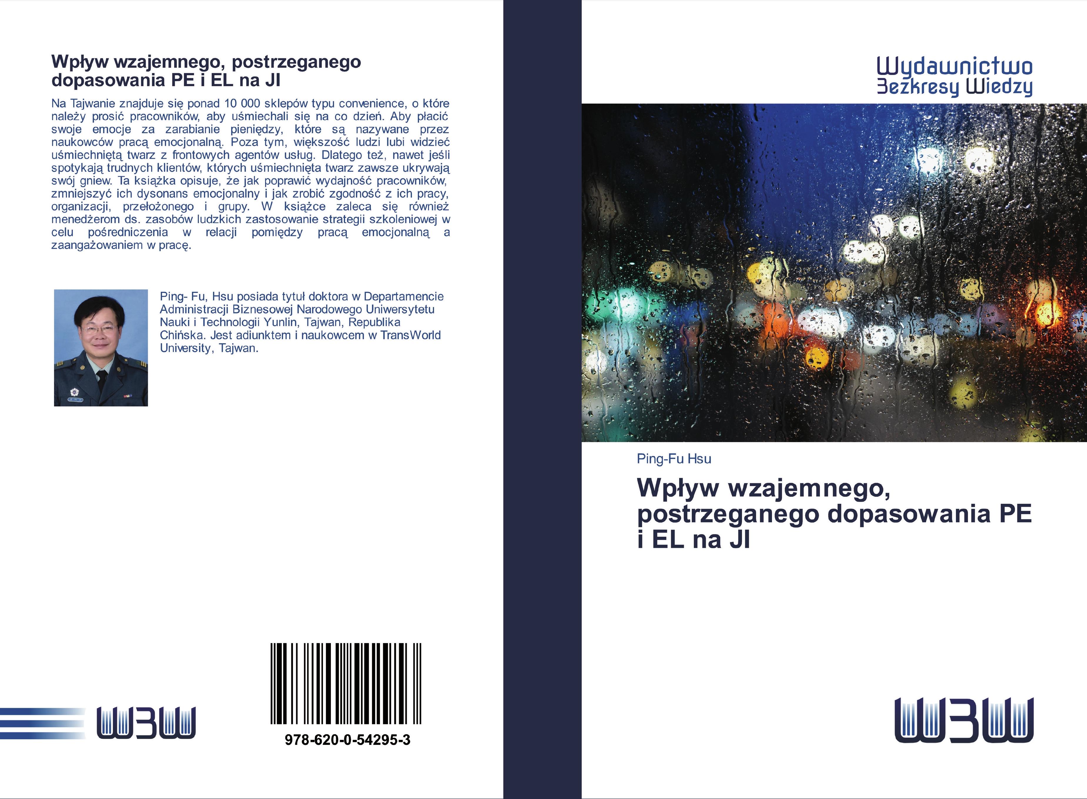 Vorderes Coverbild Wp¿yw wzajemnego, postrzeganego dopasowania PE i EL na JI