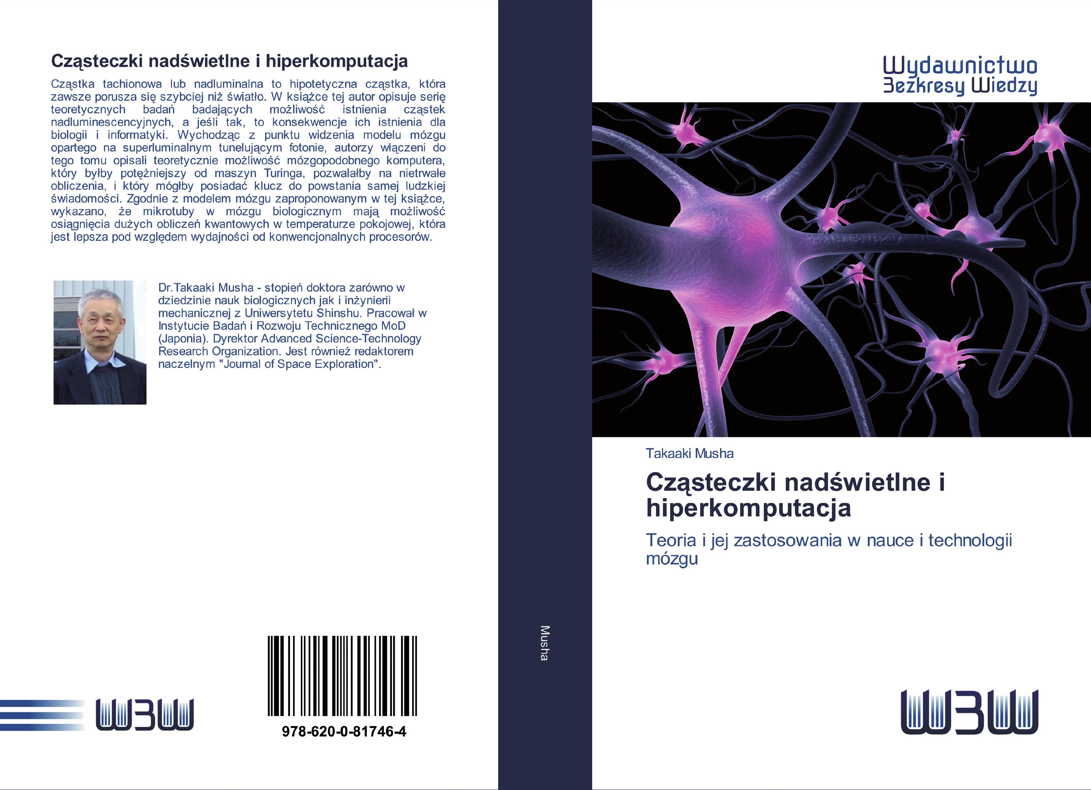 Vorderes Coverbild Cz¿steczki nad¿wietlne i hiperkomputacja