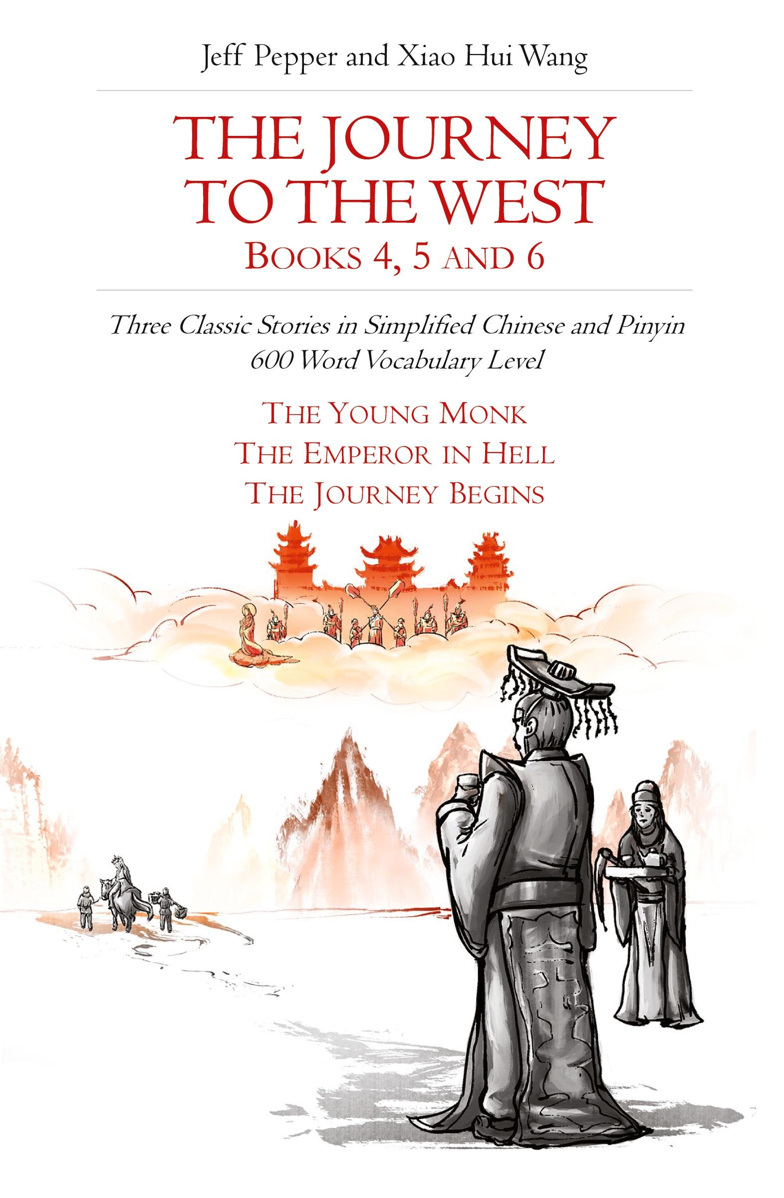 Vorderes Coverbild The Journey to the West, Books 4, 5 and 6