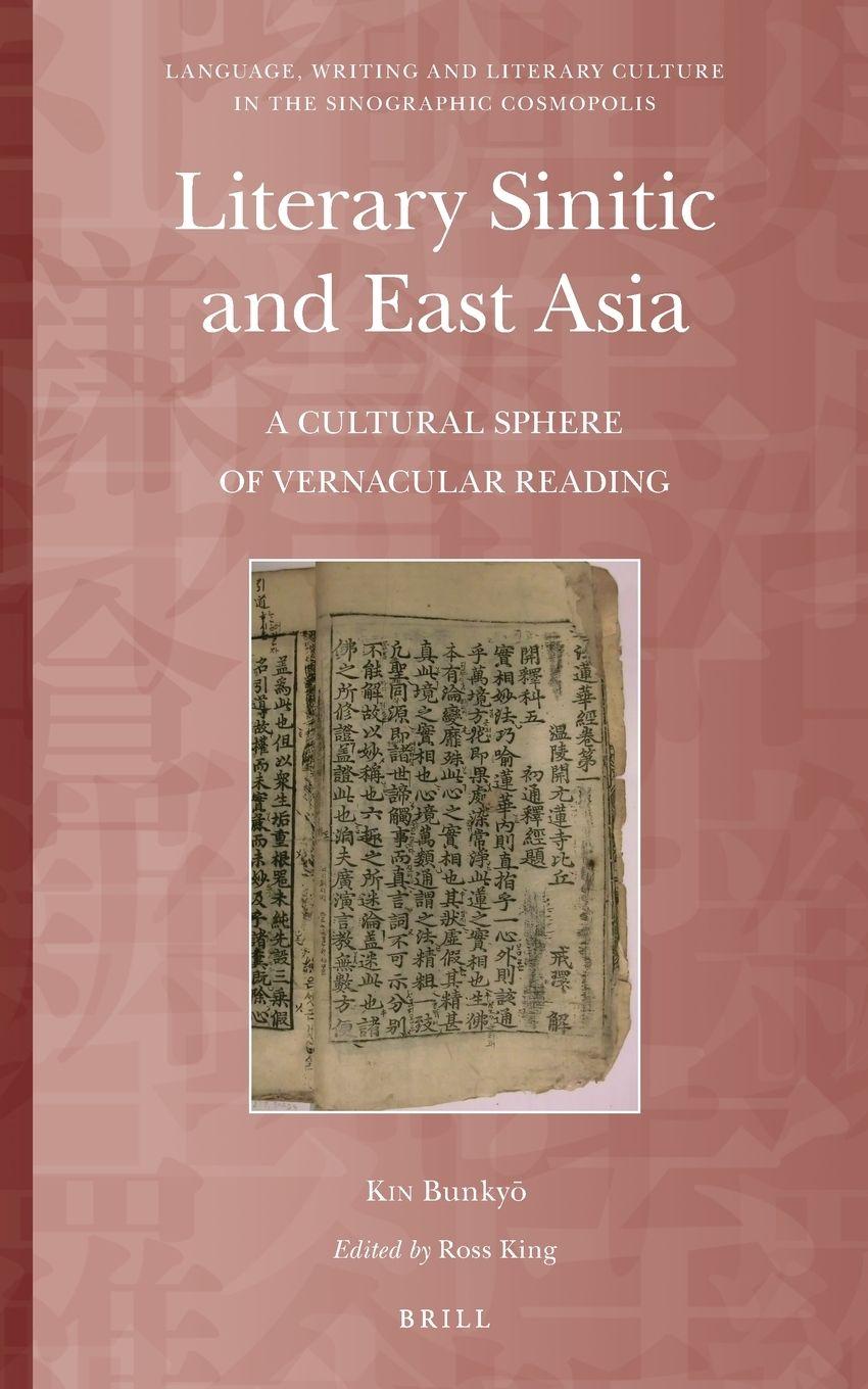 Vorderes Coverbild Literary Sinitic and East Asia