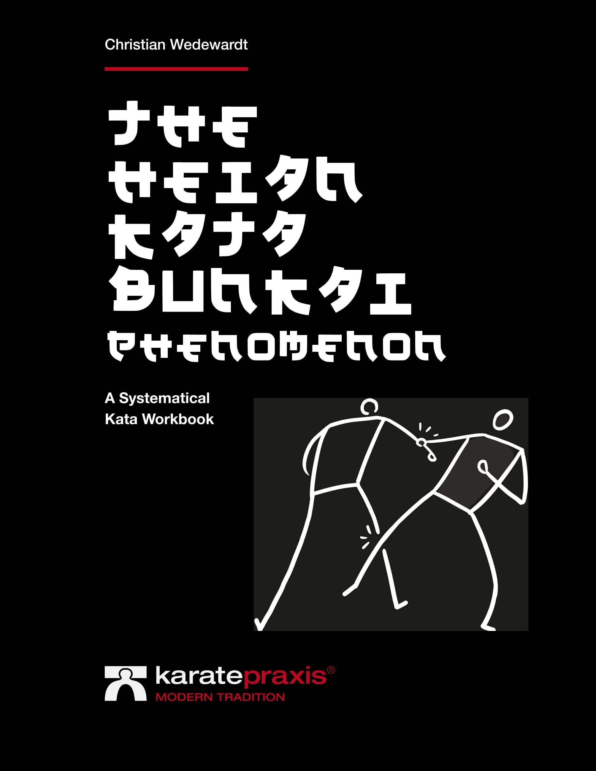 Vorderes Coverbild The Heian Kata Bunkai Phenomenon