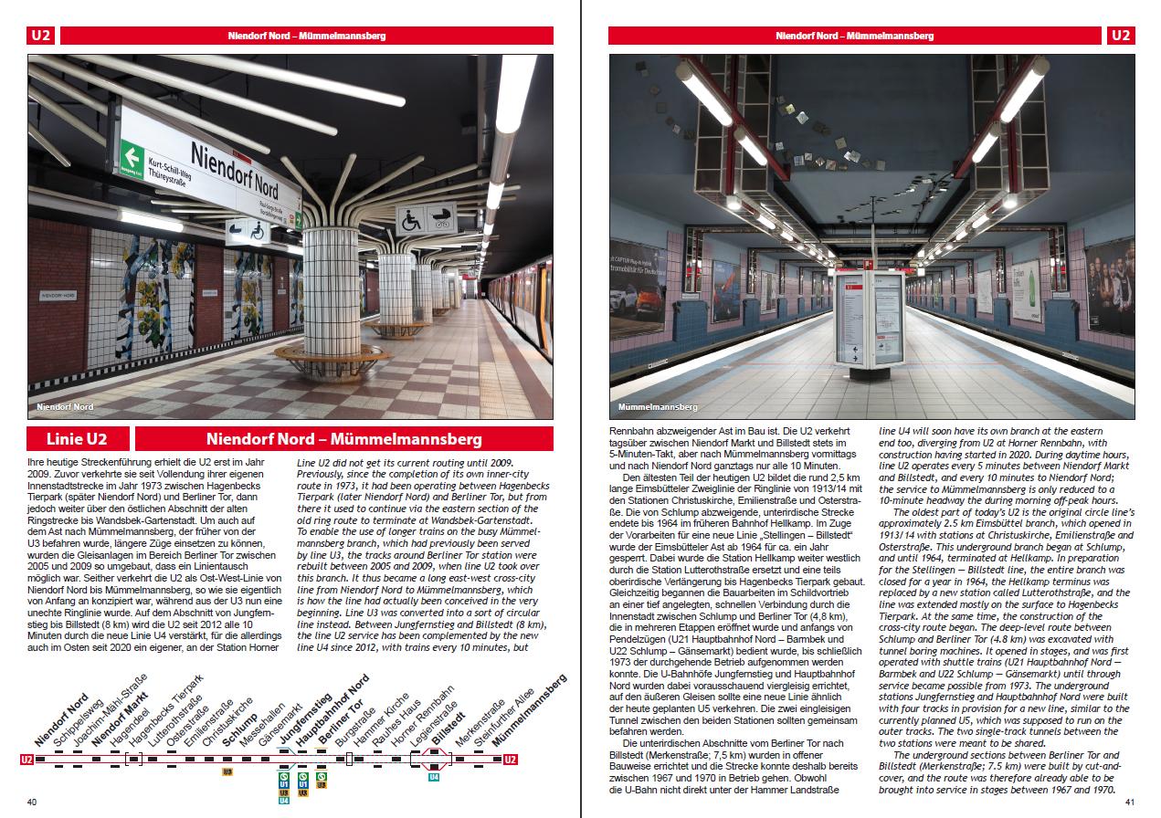 Beispielinhalt (Bild) U-Bahn, S-Bahn & Tram in Hamburg