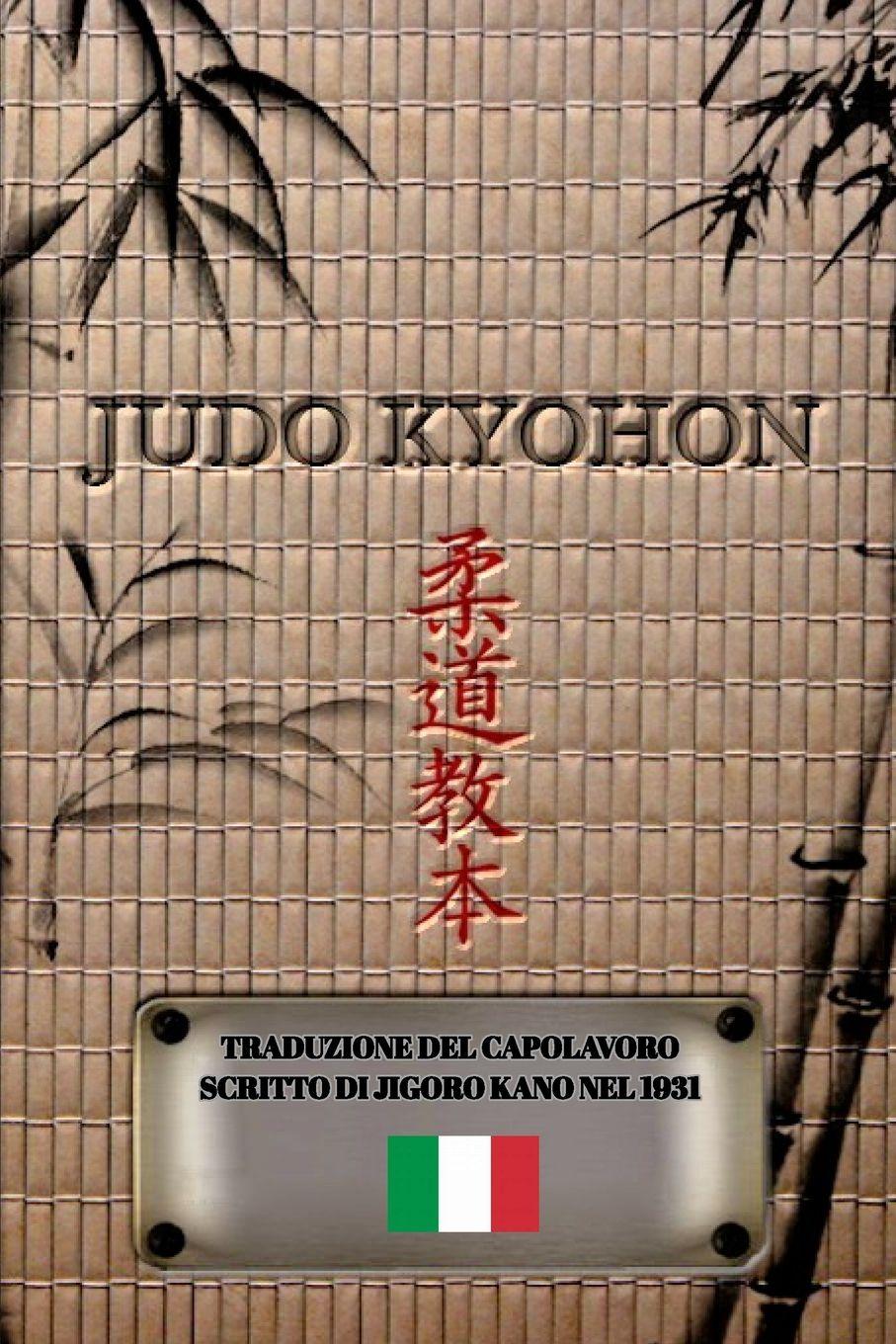 Vorderes Coverbild JUDO KYOHON (Italiano)