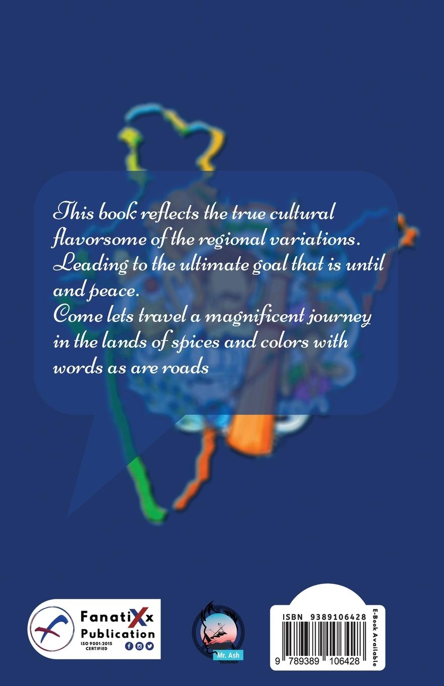 Rückseitencover INDIAN ZAIKA