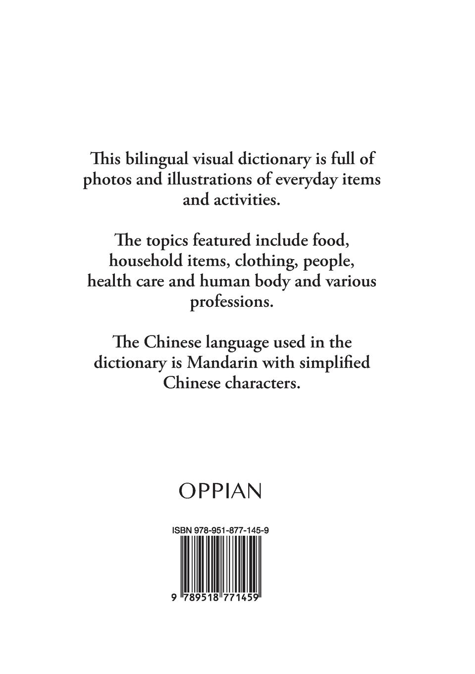 Rückseitencover English-Chinese Visual Dictionary