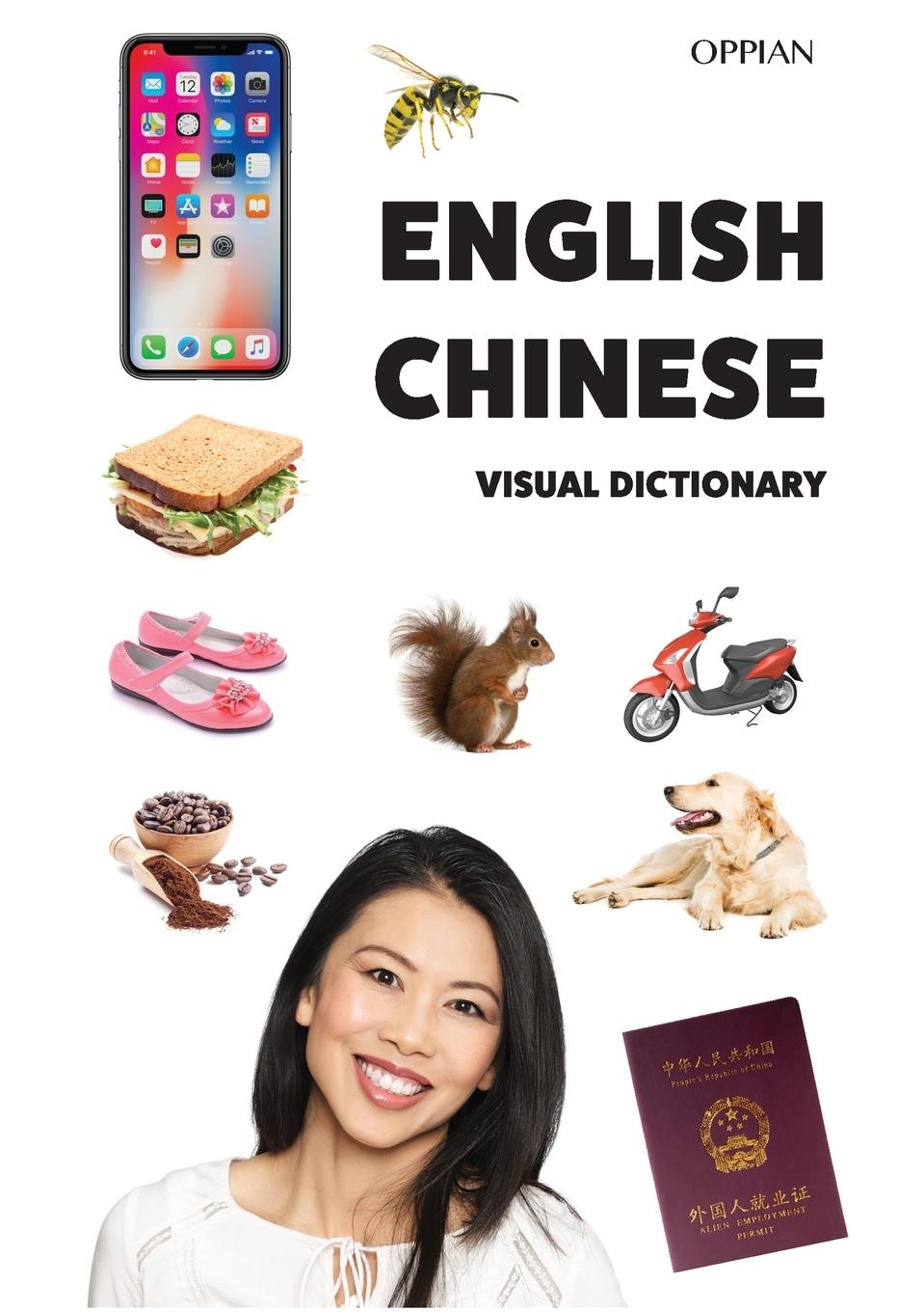 Vorderes Coverbild English-Chinese Visual Dictionary