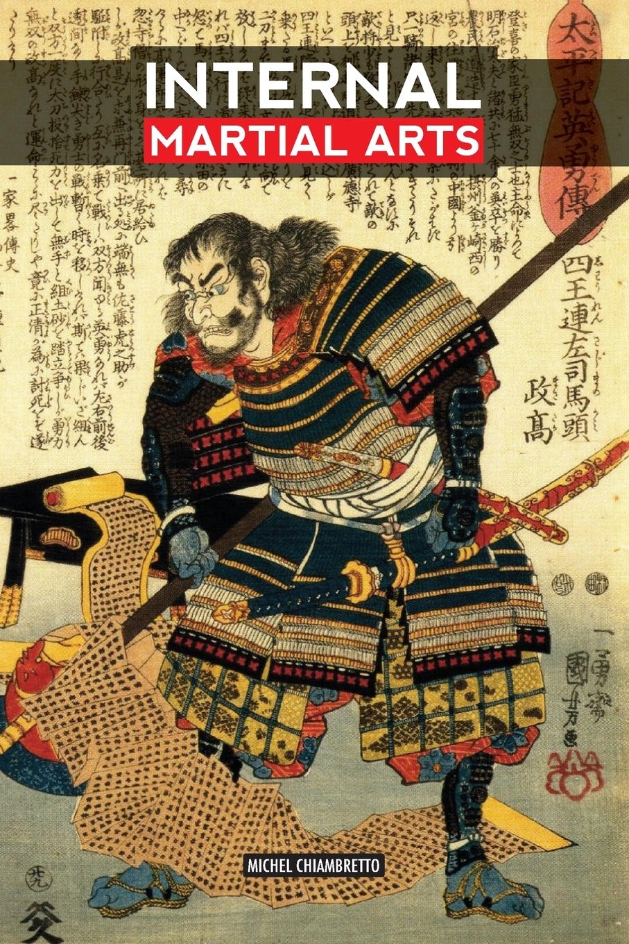 Vorderes Coverbild Internal Martial Arts