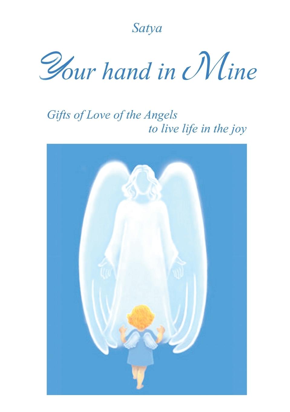 Vorderes Coverbild Your hand in Mine