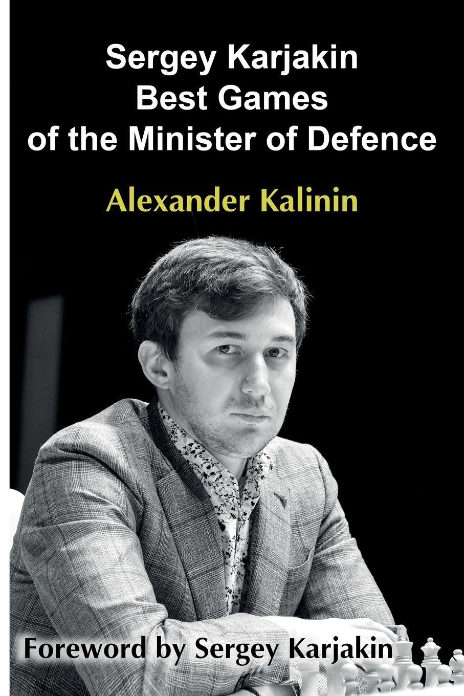 Vorderes Coverbild Sergey Karjakin