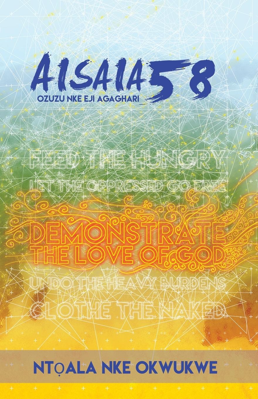 Vorderes Coverbild Ntonala nke Okwukwe