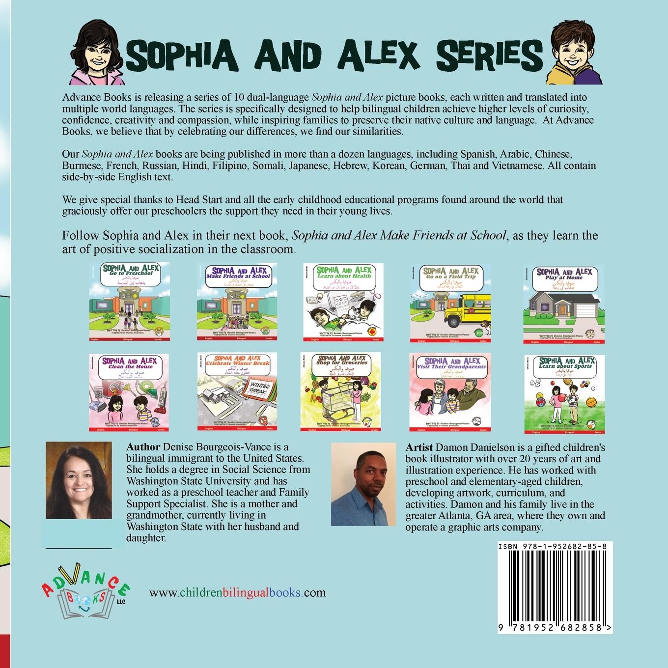 Rückseitencover Sophia and Alex Go to Preschool