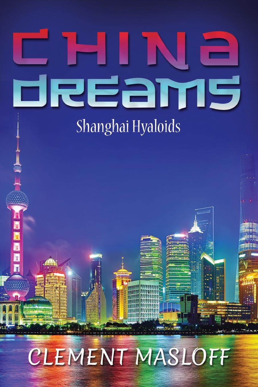 Vorderes Coverbild CHINA DREAMS