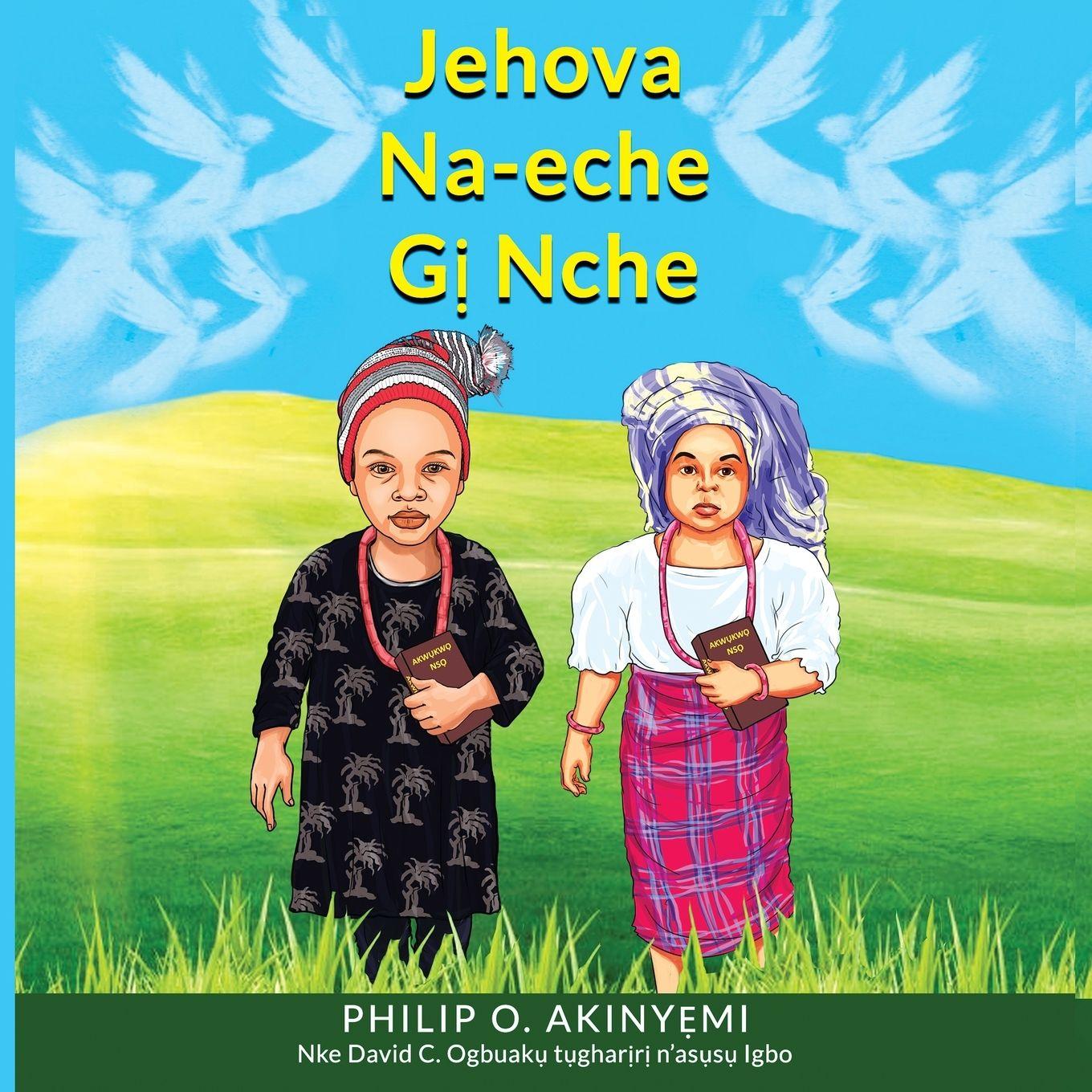 Vorderes Coverbild Jehova Na-Eche G¿ Nche