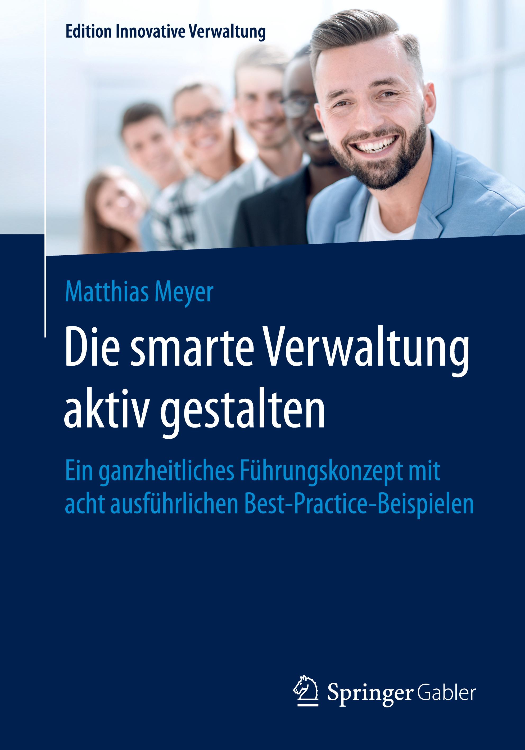 Vorderes Coverbild Die smarte Verwaltung aktiv gestalten