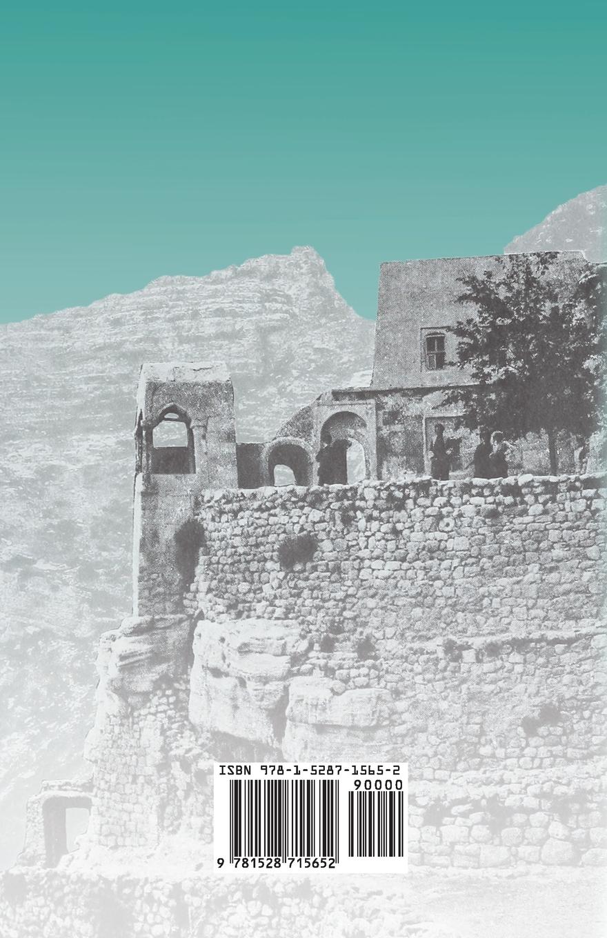 Rückseitencover Amurath to Amurath