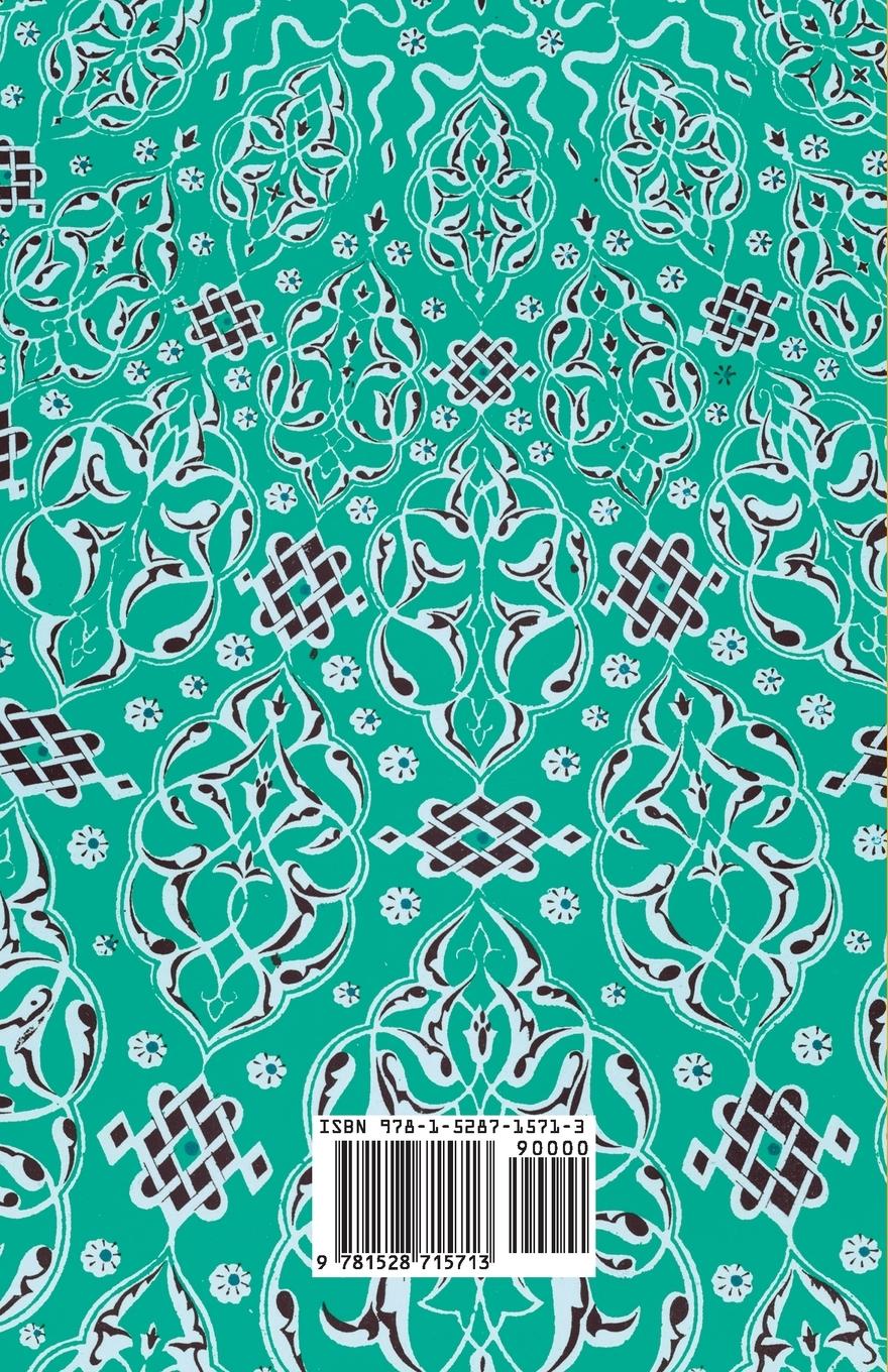 Rückseitencover Palace and Mosque at Ukhai&#7693;ir - A Study in Early Mohammadan Architecture