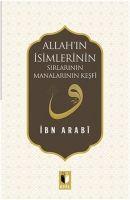 Vorderes Coverbild Allahin Isimlerinin Sirlari ve Manalarinin Kesfi