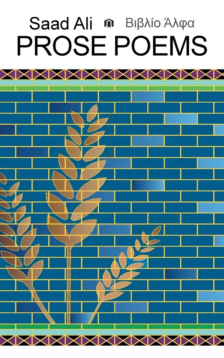 Vorderes Coverbild Prose Poems