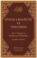 Vorderes Coverbild Evradi Behaiyye ve Tercemesi