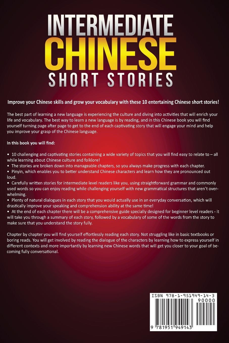 Rückseitencover Intermediate Chinese Short Stories