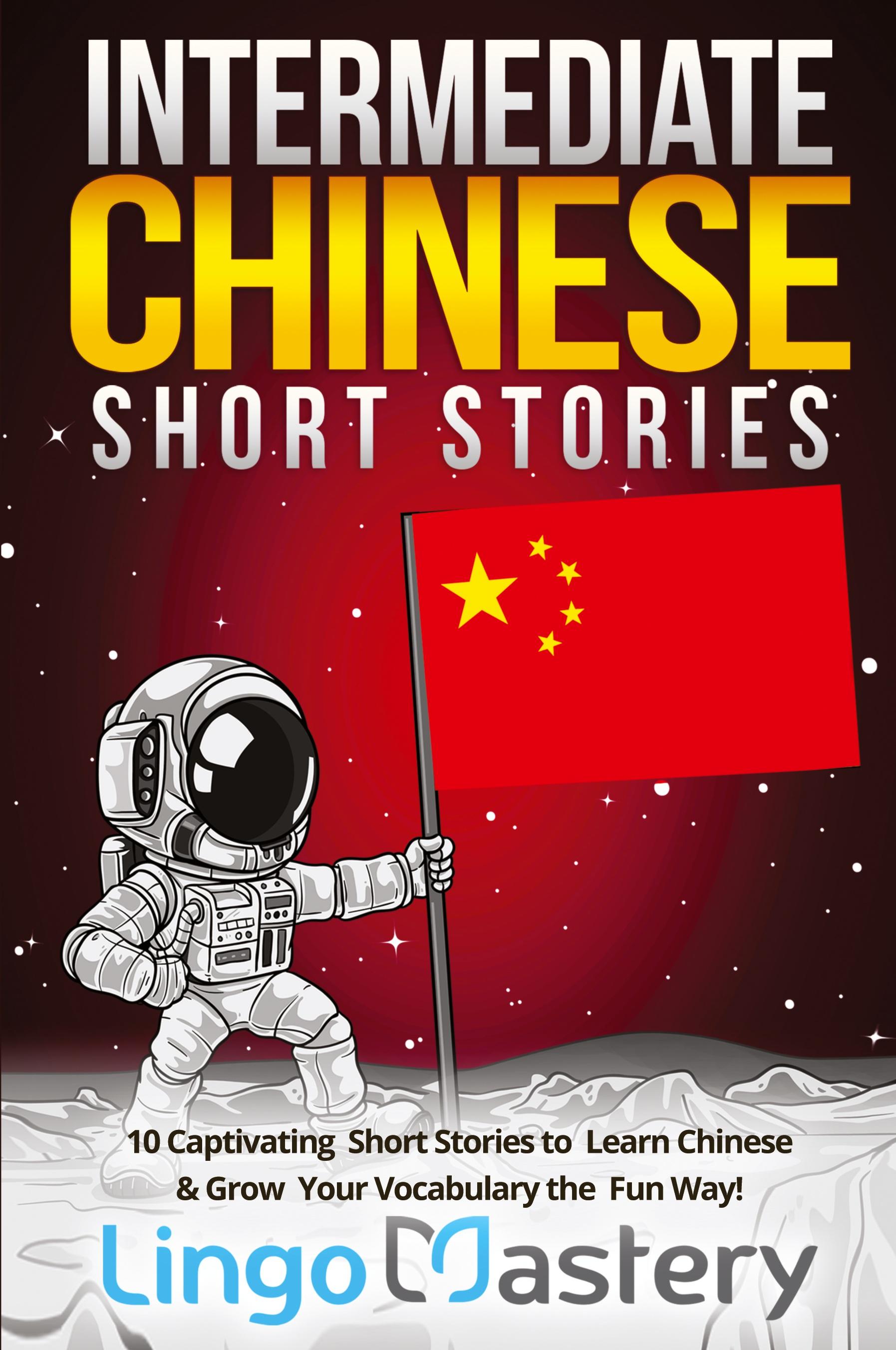 Vorderes Coverbild Intermediate Chinese Short Stories