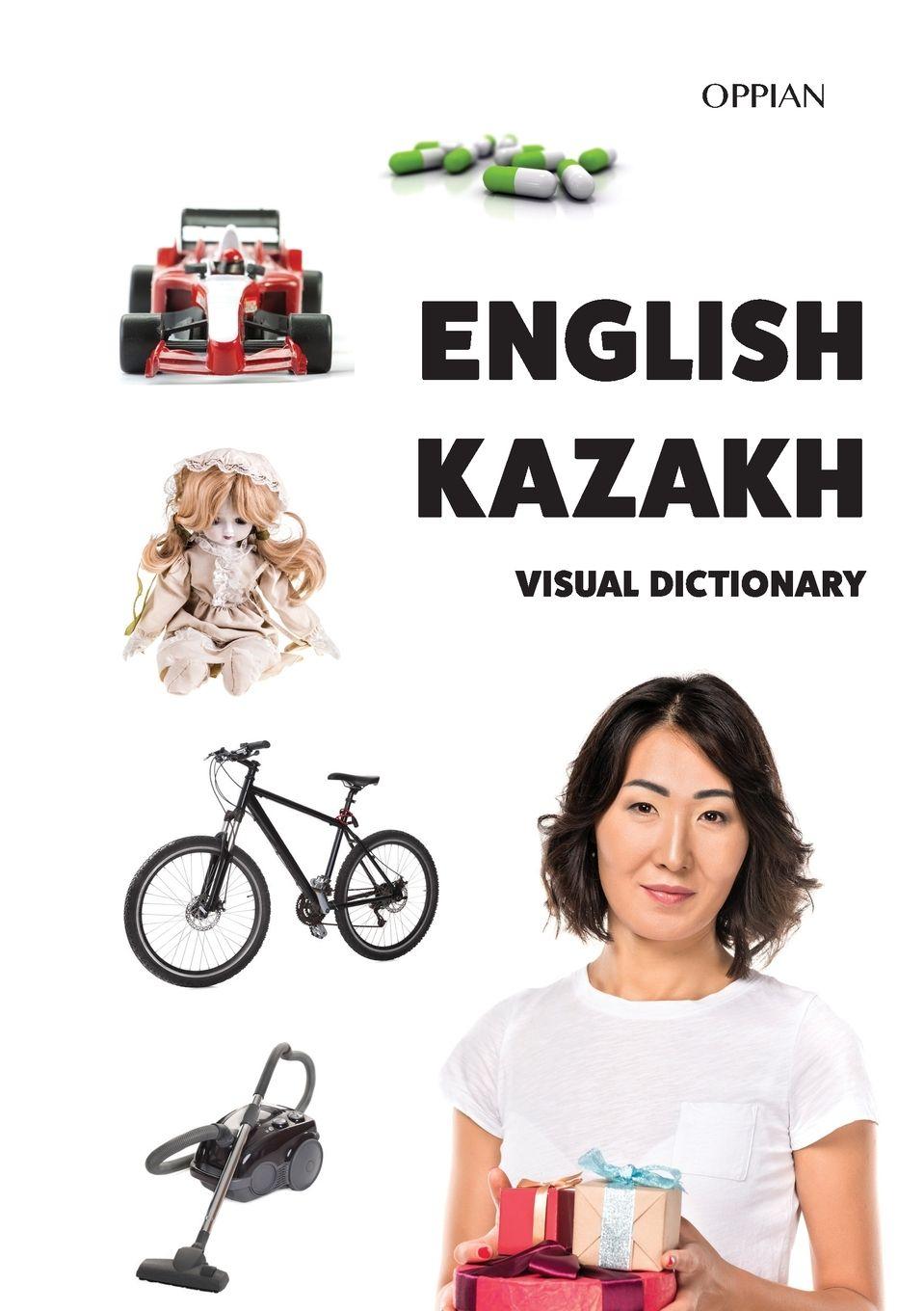 Vorderes Coverbild English-Kazakh Visual Dictionary