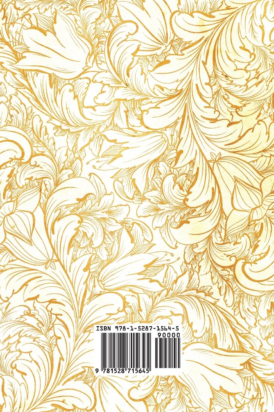 Rückseitencover Victorian Ode - For Jubilee Day, 1897