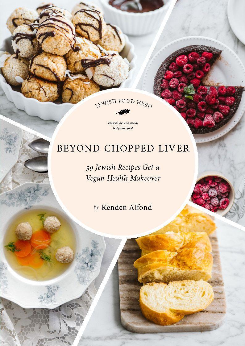 Vorderes Coverbild Beyond Chopped Liver