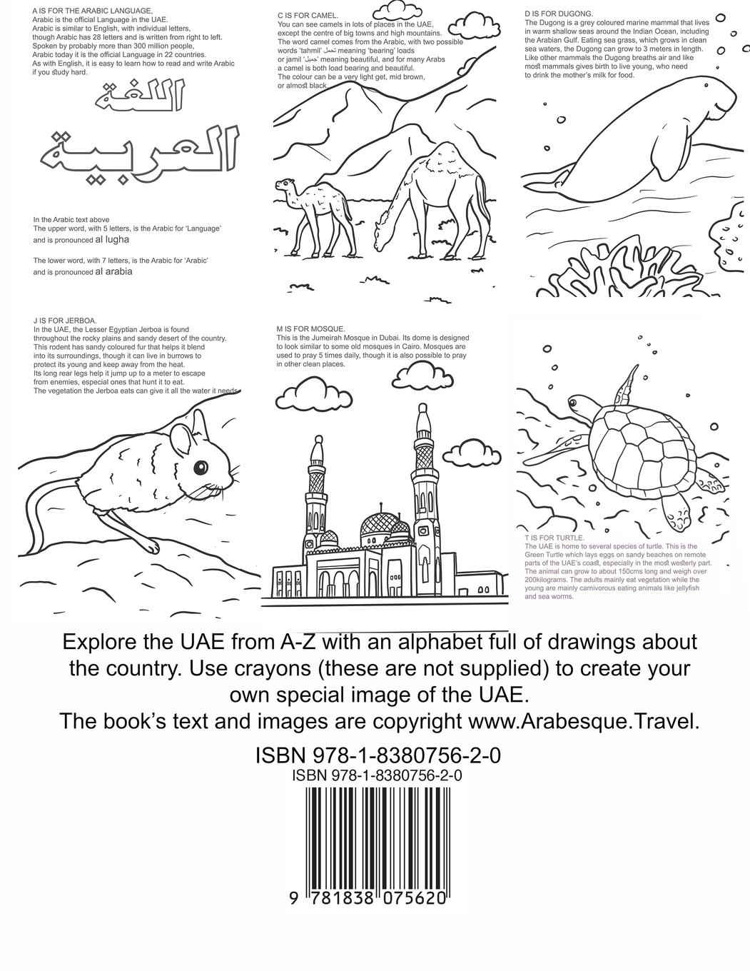 Rückseitencover ABC COLOURING BOOK UAE