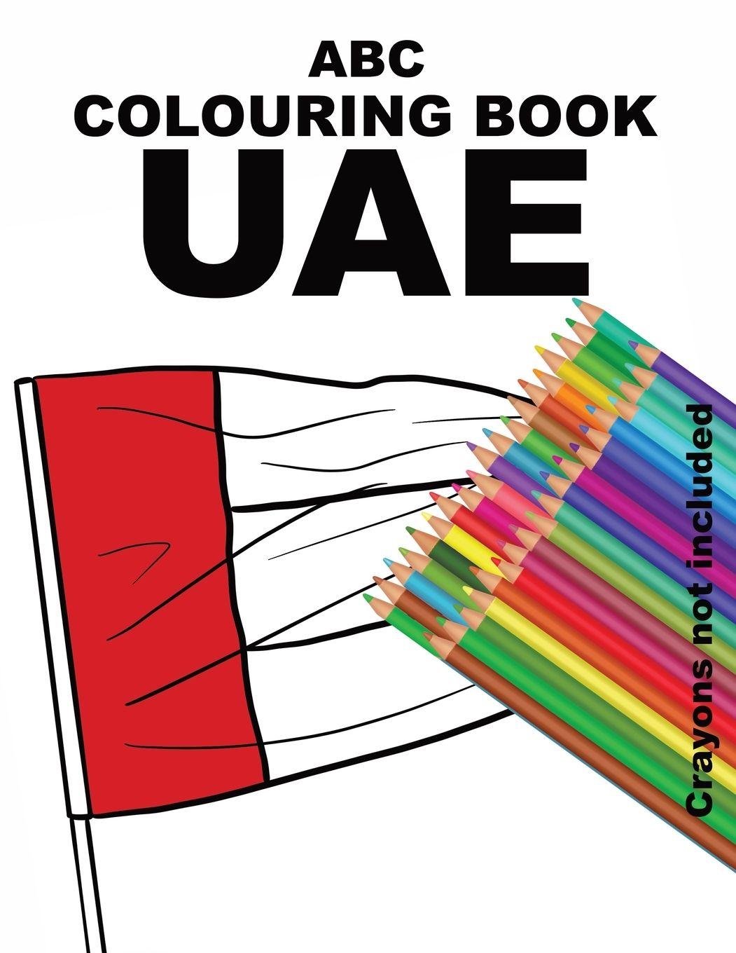 Vorderes Coverbild ABC COLOURING BOOK UAE