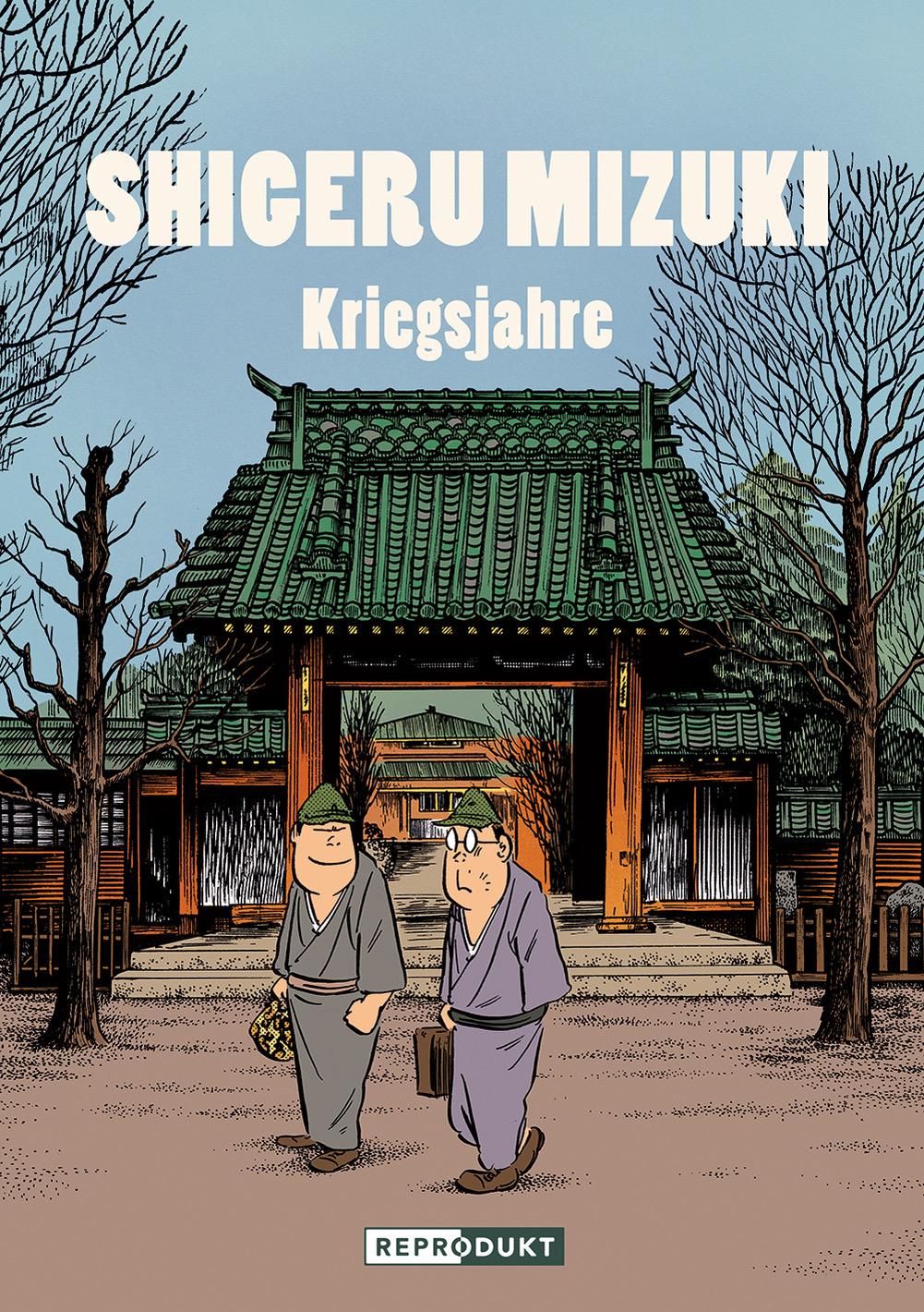 Vorderes Coverbild Shigeru Mizuki: Kriegsjahre