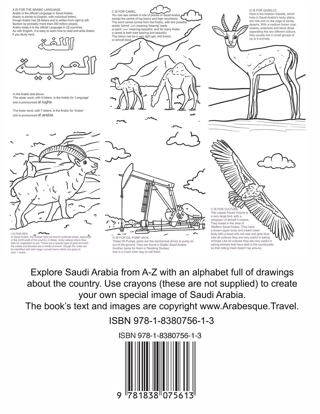 Rückseitencover ABC COLOURING BOOK SAUDI ARABIA