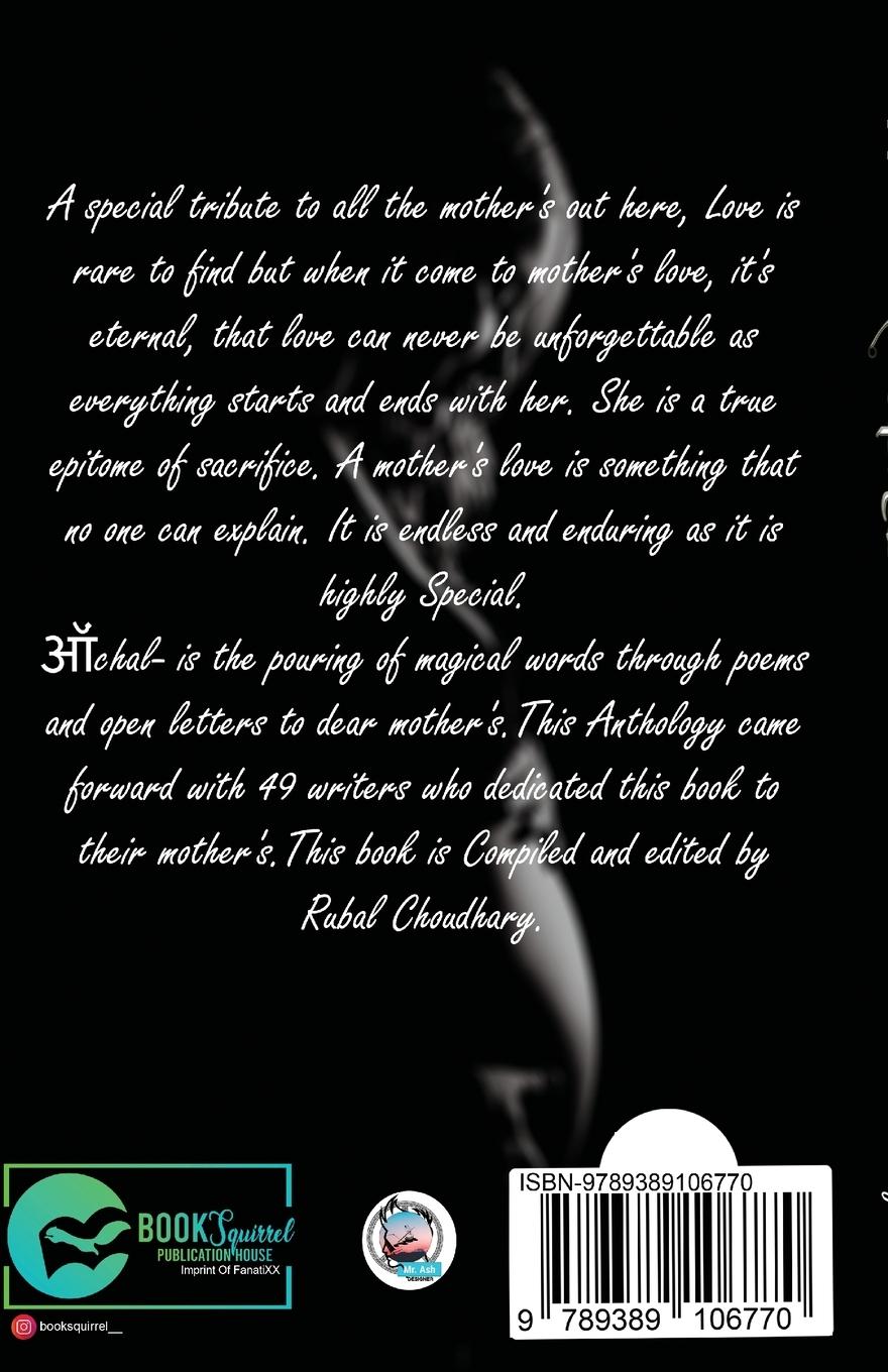 Rückseitencover AANCHAL