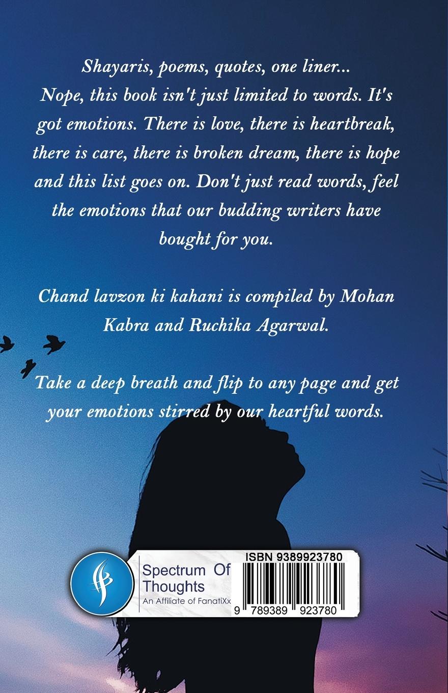 Rückseitencover CHAND LAVZON KI KAHANI