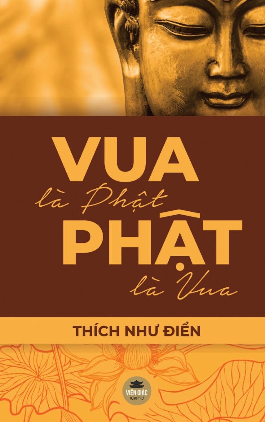 Vorderes Coverbild Vua Là Ph¿t, Ph¿t Là Vua