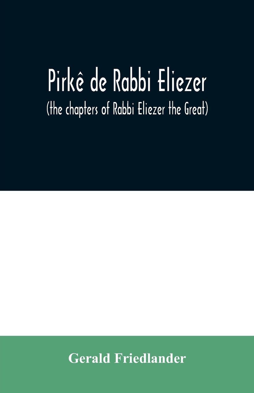 Vorderes Coverbild Pirkê de Rabbi Eliezer