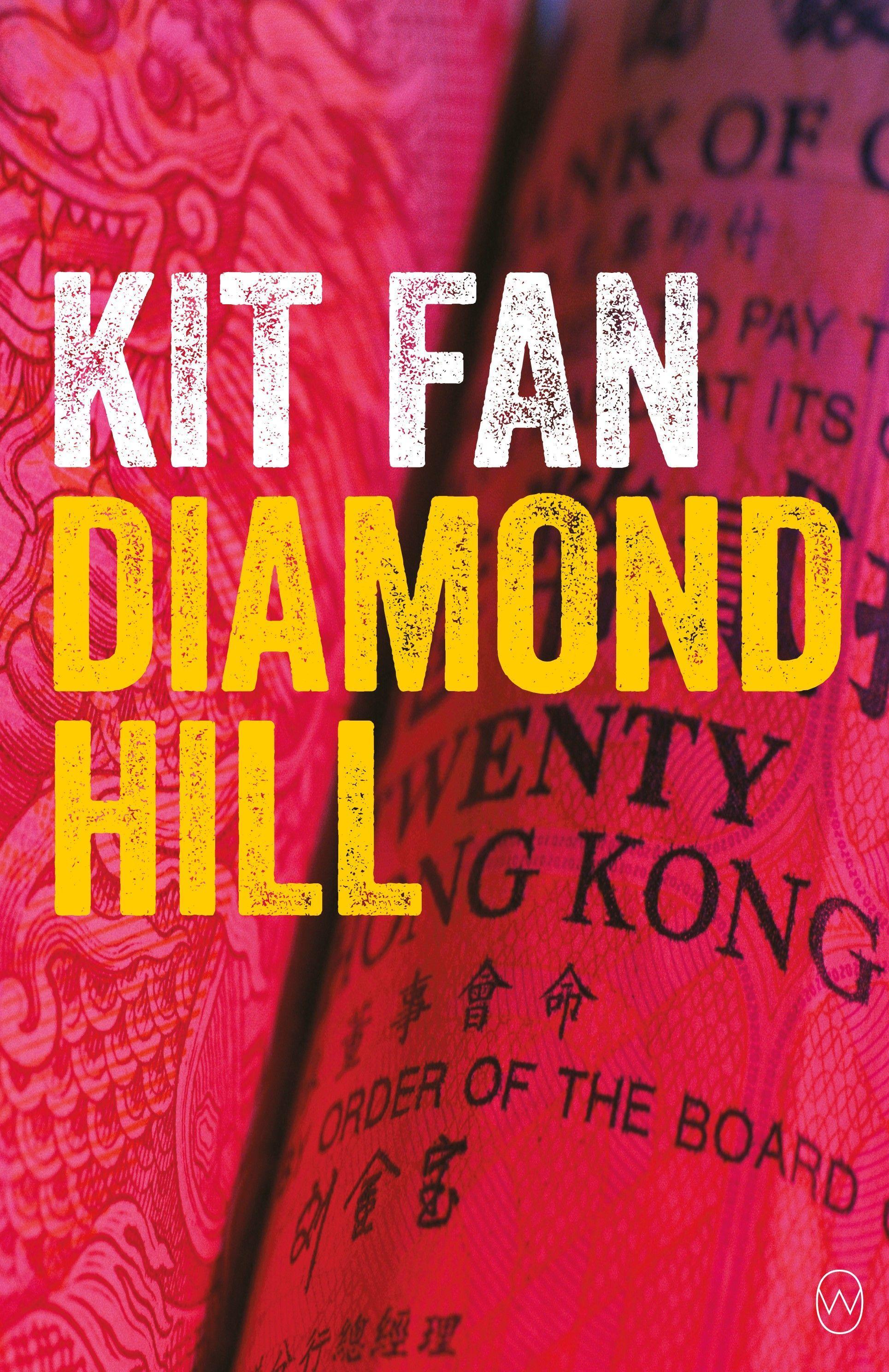 Vorderes Coverbild Diamond Hill