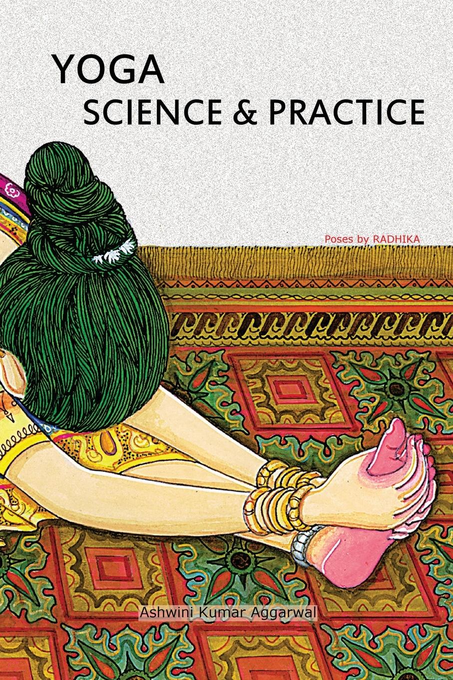 Vorderes Coverbild YOGA Science and Practice