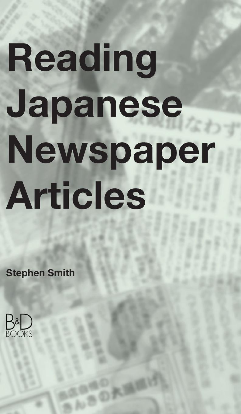 Vorderes Coverbild Reading Japanese Newspaper Articles