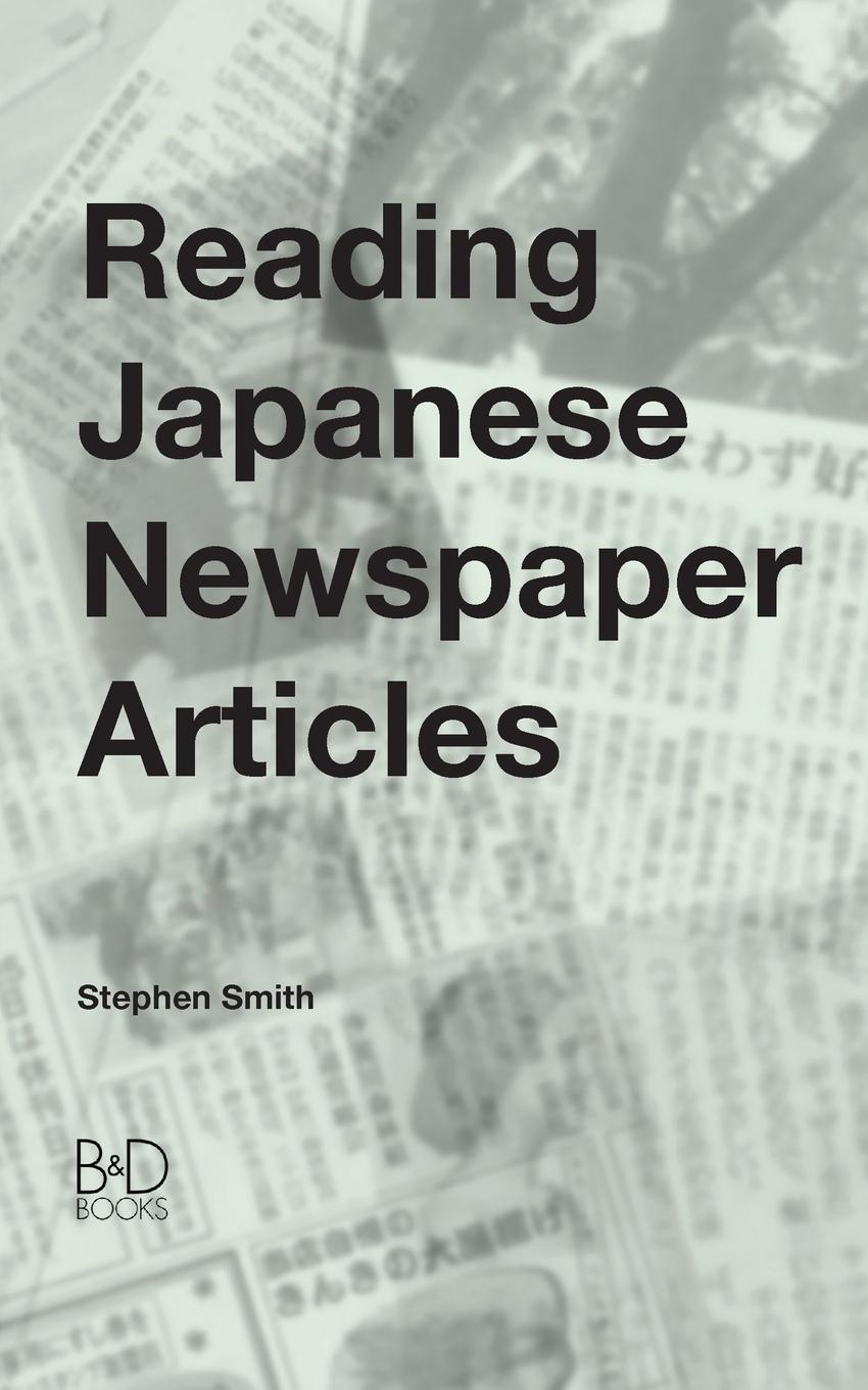 Vorderes Coverbild Reading Japanese Newspaper Articles